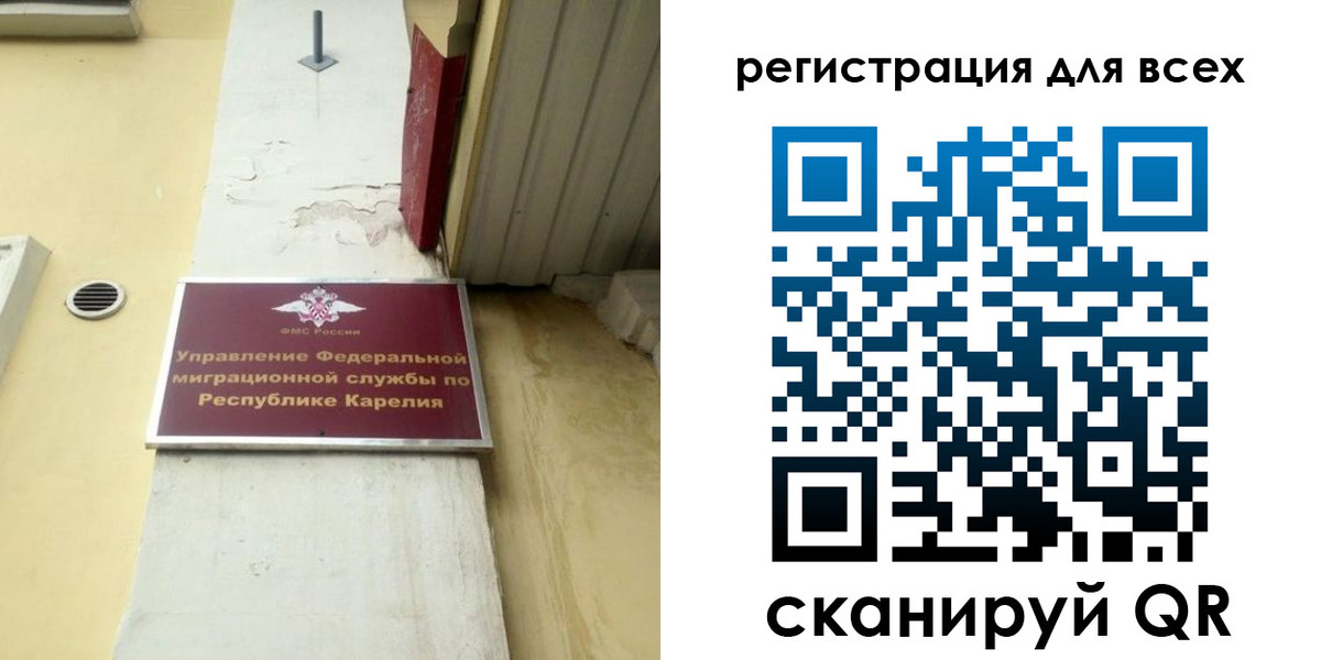 пропишу в квартире в Ишиме
